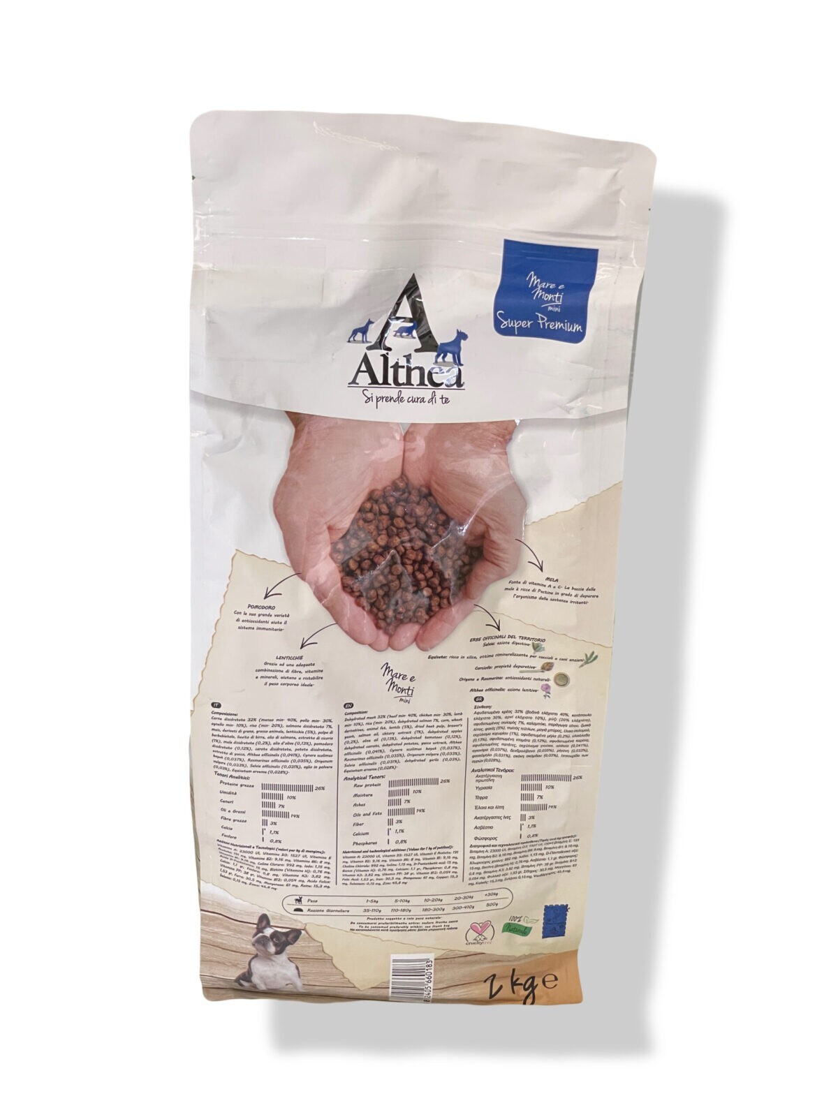 Althea Adult Small Breed με Κρέας & Σολομό 2kg - Image 2